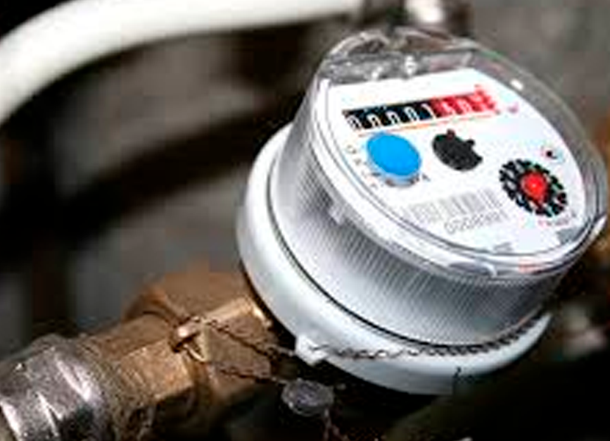 Lectura del comptador d'aigua - Envia la teua lectura